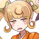 hiyoko_excuse_me emote