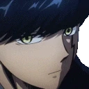 Mash_off emote