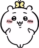 chiikawa emote
