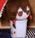 WOT animated emote