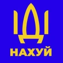 idinaxy emote
