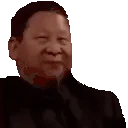 SOCIALCREDITING emote