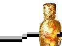 Estus emote