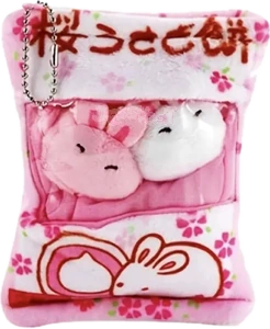 pinkcandyplush emote