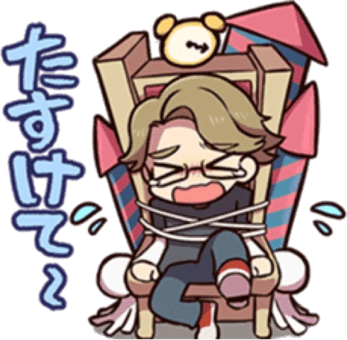 helpme emote