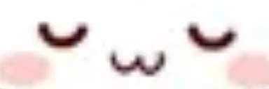 UwU emote