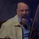 NOOOOO emote