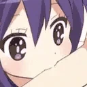 Bitting emote