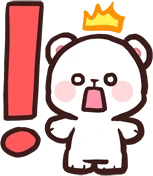 milk_exclaim emoji