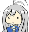 LenaWhat emote