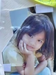 Heart emote