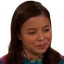 Interesting_Megan emote