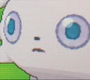 espurrflashbacks emote