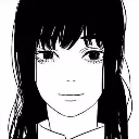 Asa emote