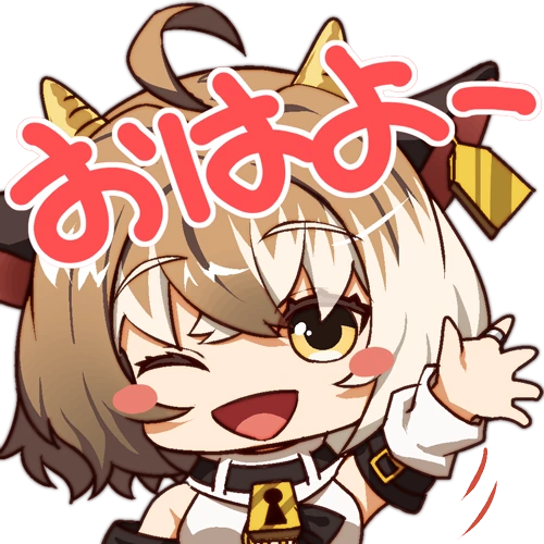necro_shiro_GM0 emoji