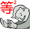 HOLD_UP emoji