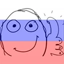 rusNice emote