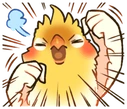 birbangy2 emote