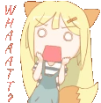 FoxgirlWhat emote