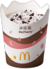 mcflurry static emote