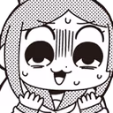 popukoAiyee emote