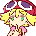 amiBruh emote