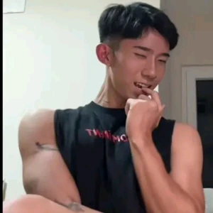 Nom emote