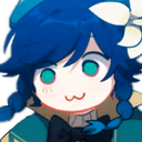 ventiOwO emote