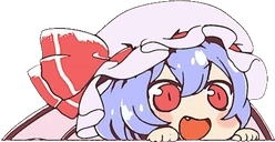 remiliaLurk emote
