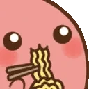 NOMIES emote