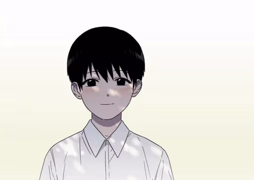Yoseob1 emote