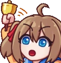neuroDinkDonk emoji