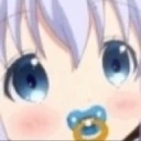 AwauBaby emote