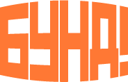 rebel emote