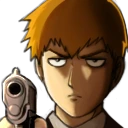 Reigun emote