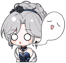 NikkiGhost emote