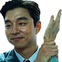 SquidGameSlap emote