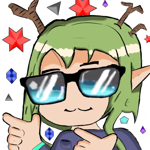 EntariCool emote