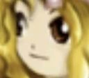 strange emote
