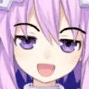 nepSmugSmug emote