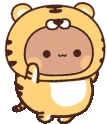 TigerDance emoji
