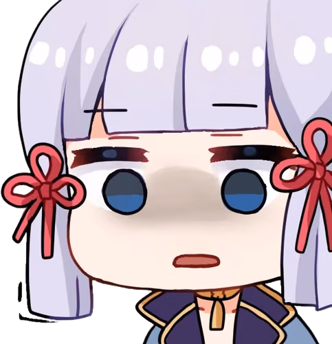 Huh emote