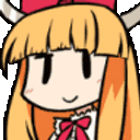 suikoko