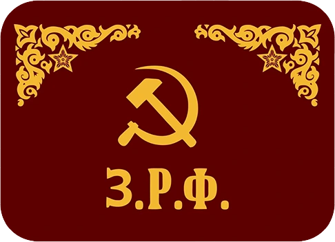 flag_wrrf_2 emote