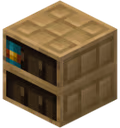Minecraft_Chiseled_Bookshelf_1 emote