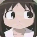 uhh emote