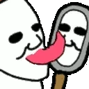 DbDMyersMirror emote