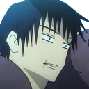 toji_stare emote