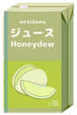 honeydew_juicebox emote