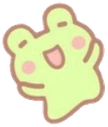 Frog_leap emote